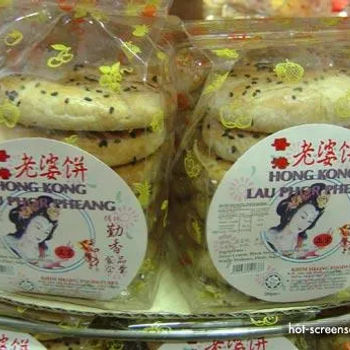 Hong Kong Lau Phor Biscuit