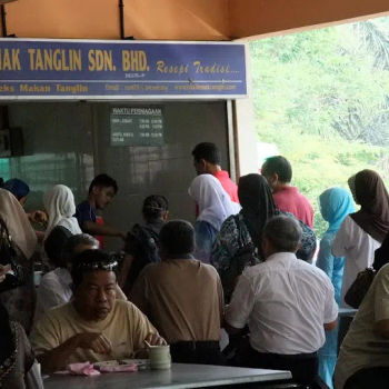 Kompleks Makanan Tanglin