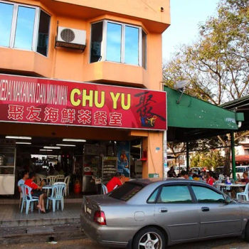 Restaurant Chu Yu