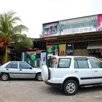 
Coconut Garden Food Court