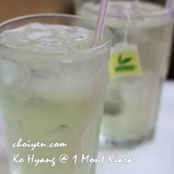 Green Tea & Korean Aloe Vera