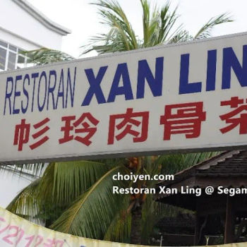 Restoran Xan Ling