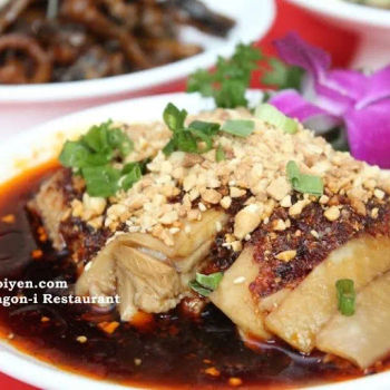 Poached Chicken in Spicy Sauce