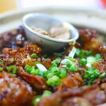 Claypot Chicken Rice