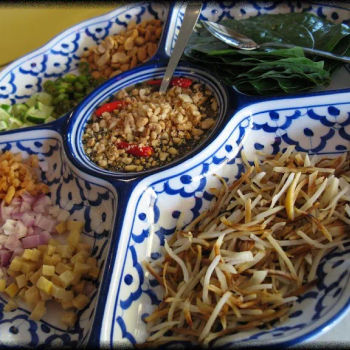 Miang Kam