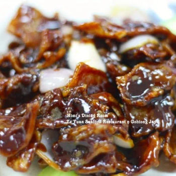 Crispy Fried Pork Belly