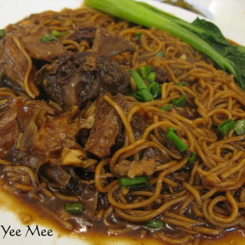 Duck Yee Mee