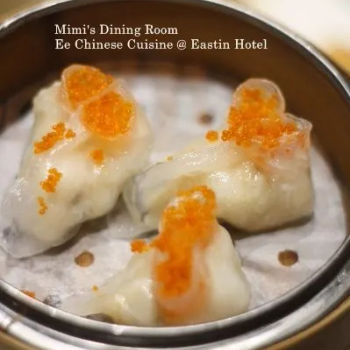 Steamed Cod Fish Dumpling