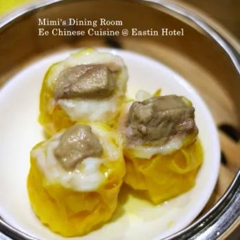 Steamed Siew Mai with Goose Liver