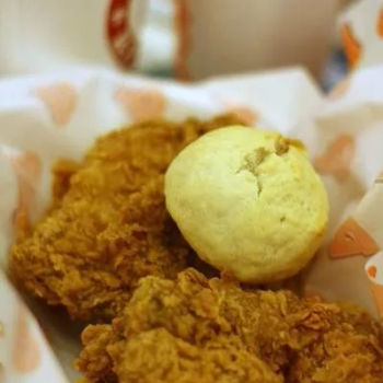 4pcs of Bonafide Chicken