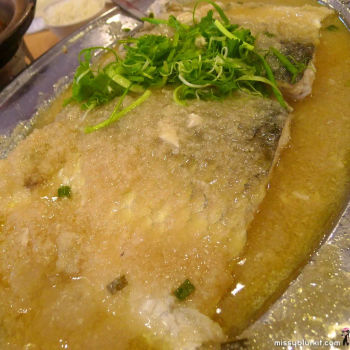 Ginger Steamed Fish