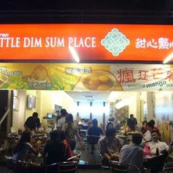 A Little Dim Sum Place