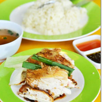 Chicken Rice