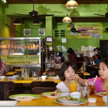 Restoran Fuziah Nasi Ayam Pasar Bulat