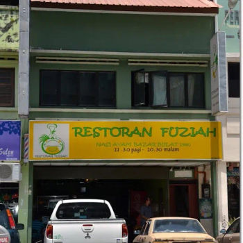 Restoran Fuziah