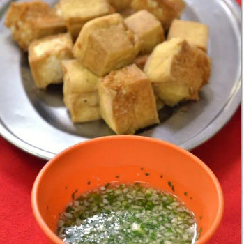 Signature Golden Tofu Cubes with Special Sauce