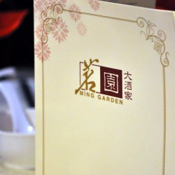 Ming Garden Restaurant