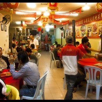 Mountain House Charcoal Steamboat Restaurant, Brinchang.