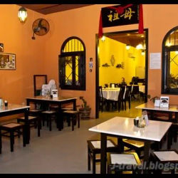 MaMa Nyonya Restaurant