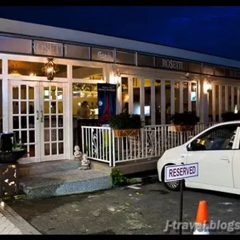 Rosetti Bar and Diner