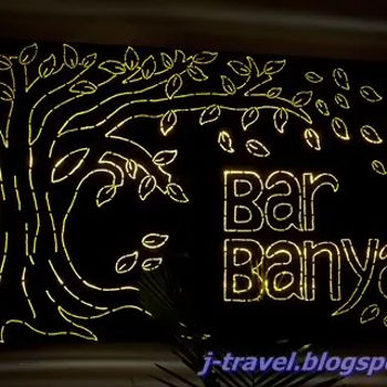 Bar Banyan