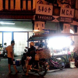 宰牛后粿条汤 Lebuh Melayu Koay Teow Th'ng