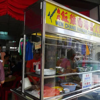 Chicken Rice Stall
