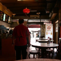 Famosa Chicken Rice Ball