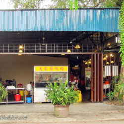 Kedai Masakan Itik Taika Huat  八里半大家发鸭肉