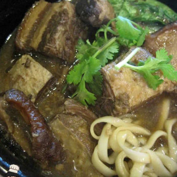 Braised Pork Noodles 红烧猪肉汤面