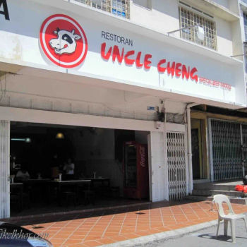 Uncle Cheng Special Beef Noodles
