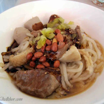 Beef + Tripe + Beef Balls  LaiFun