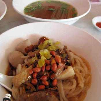 Beef Noodle & Soup