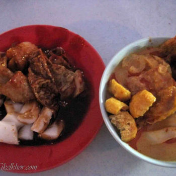 Chee Cheong Fun and Curry Noodles