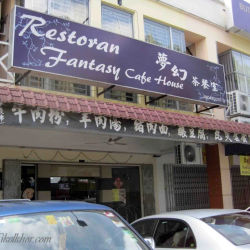 Fantasy Cafe House 梦幻茶餐室