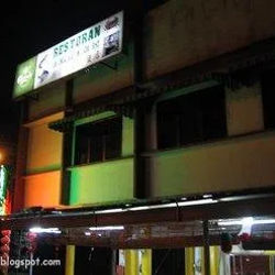 Restoran Sin Chua Kee (M) Sdn Bhd