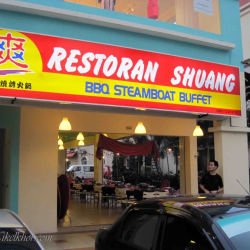 爽 Shuang BBQ Steamboat Buffet