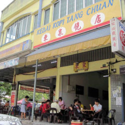Tang Chuan Kopitiam 东泉包店