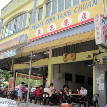 Tang Chuan Kopitiam 东泉