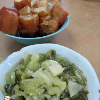 Salted Vegetable & You Tiao