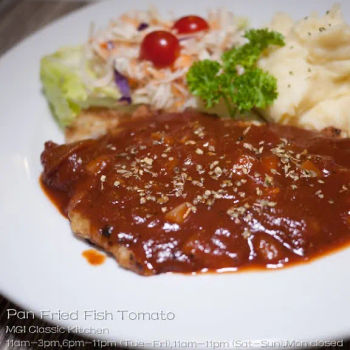 Pan Fried Fish Tomato