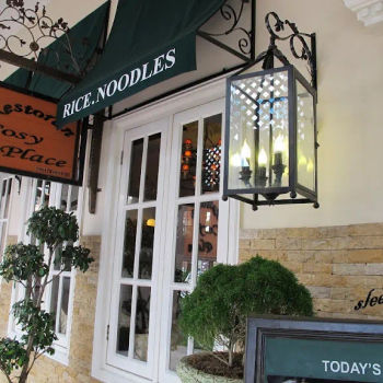  ﻿ Restaurant Cozy Place