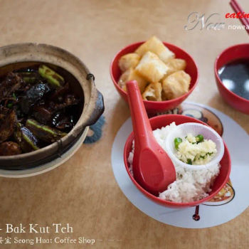 Bak Kut Teh Set