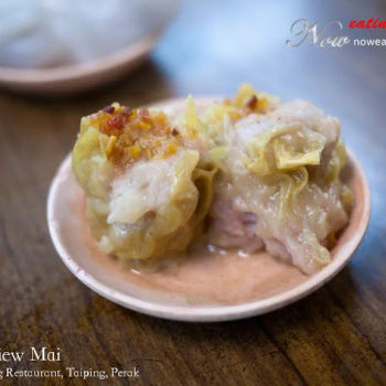 Siu Mai