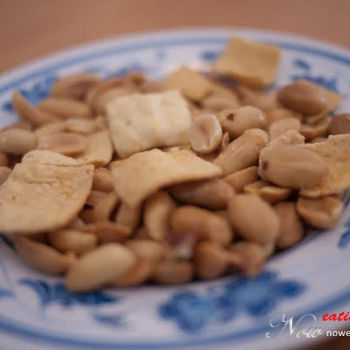 Nuts