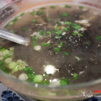 Seaweed Soup