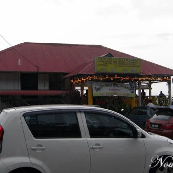 Restoran Seri Idaman