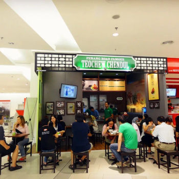 Penang Road Famous Teochew Chendul