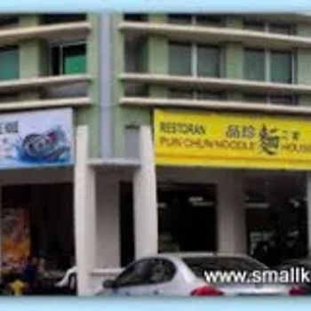 Restaurant Pun Chun Noodle House