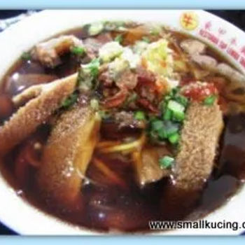 Mixed Beef Noodle